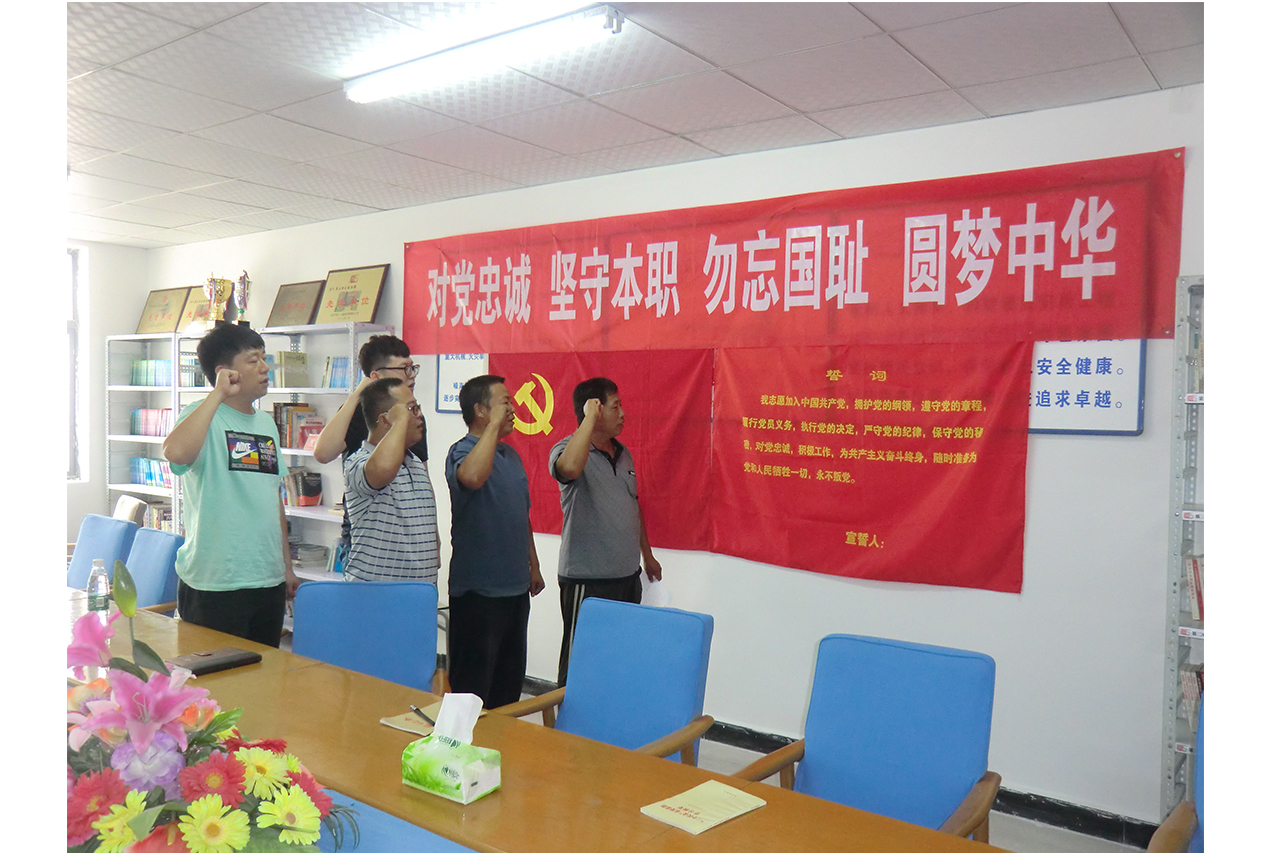 2015��7��7������˾�C�϶��h֧���M���h�T�؜����h..